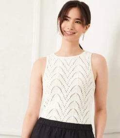 Crochet Sweater Tank 16 Crochet Sweater Tank -Karen Kane Store 0996DBBF 218D 4A5F 86E9 A0320F72BCA2